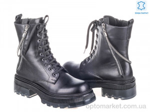 Купить Черевики жіночі Prime 5004-204 SICAK ASTAR BLACK KOGA Prime чорний