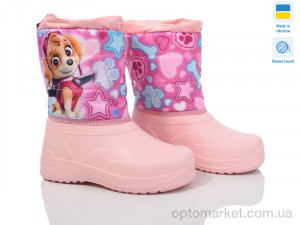 Купить Дутики дитячі Prime ARM-1009(28-34) Prime рожевий