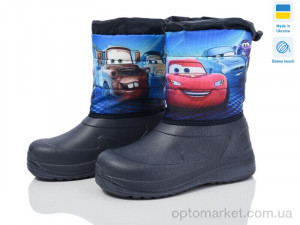 Купить Дутики дитячі Prime ARM-1010(28-34) Prime синій