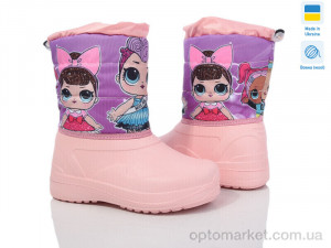 Купить Дутики дитячі Prime ARM-1011(28-34) Prime рожевий