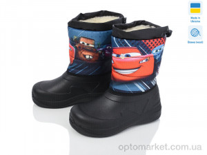 Купить Дутики дитячі Prime D-ARM-1001 Prime чорний