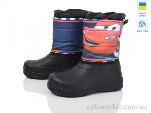 Купить Дутики дитячі Prime D-ARM-1007 Prime чорний