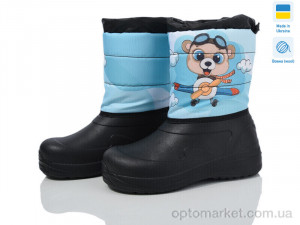 Купить Дутики дитячі Prime D-ARM-1012 Prime чорний