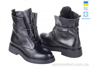 Купить Черевики жіночі Prime L-20315-3681 L BLACK KOGA Prime чорний