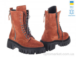 Купить Черевики жіночі Prime L-21153-3592-2 Z РУДИЙ ZAMSHA Prime рудий