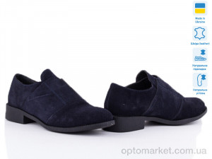 Купить Туфлі жіночі Prime L-21879-2391-1 Z dk blue zamsha Prime синій
