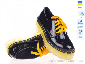 Купить Туфлі жіночі Prime L-342-733 NKL BLACK-YELLOW LAK Prime чорний