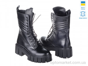 Купить Черевики жіночі Prime L-91650-3614 L BLACK KOGA Prime чорний