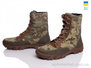 Купить Берци чоловічі Prime PBV-304 хакі Prime зелений