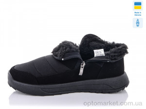 Черевики чоловічі Прогрес М3803 чорний Progress чорний  оптом от Optomarket