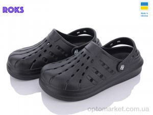 Купить Крокси жіночі Progress 151 чорний Progress чорний