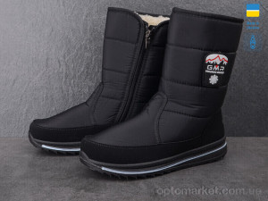 Дутики жіночі Progress 3117 чорний Progress чорний  оптом от Optomarket