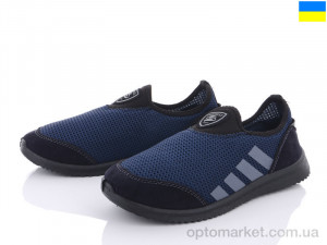 Купить Слипоны мужчины Progress 3908 синие Progress синий