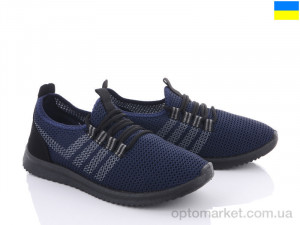 Купить Кроссовки мужчины Progress 3913 синие Progress синий