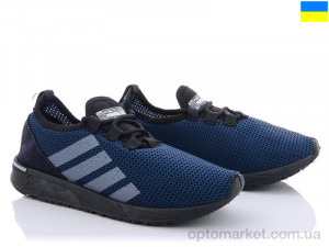 Купить Кроссовки мужчины Progress 4001 синий Progress синий