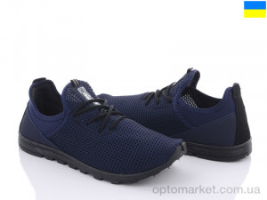 Купить Кроссовки мужчины Progress 4105 синие Progress синий