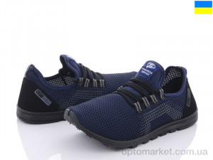 Купить Кроссовки мужчины Progress 4106 синие Progress синий