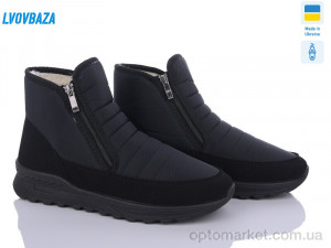 Купить Черевики чоловічі Progress 4336 чорний Progress чорний