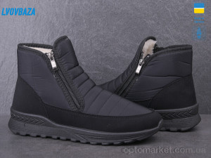 Черевики чоловічі Progress 4336 чорний Progress чорний  оптом от Optomarket