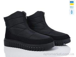 Купить Дутики жіночі Progress 4405 чорний Progress чорний