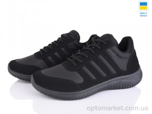 Купить Кросівки дитячі Progress 5025 чорний Progress чорний