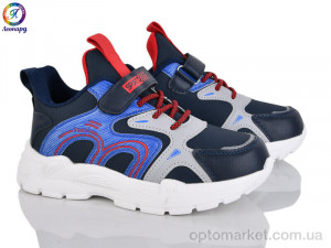 Купить Кросівки дитячі PS360-A2 OIQV синій