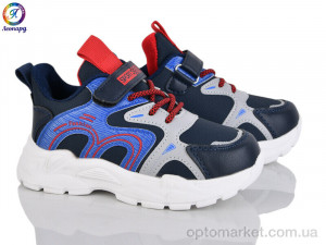 Купить Кросівки дитячі PS360-B2 OIQV синій