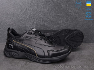 Кросівки чоловічі Pum333-1 P.ma чорний  оптом от Optomarket