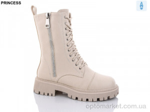 Купить Черевики жіночі Q014 Princess бежевий