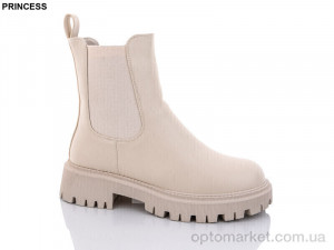Купить Черевики жіночі Q021 Princess бежевий
