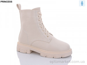Купить Черевики жіночі Q100 Алена бежевий
