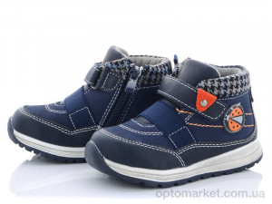 Купить Черевики дитячі Q105-1 С.Луч синій