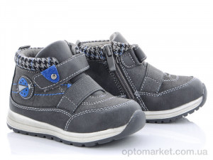 Купить Черевики дитячі Q105-2 С.Луч сірий