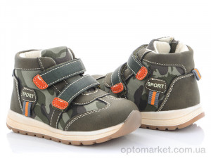 Купить Черевики дитячі Q106-3 С.Луч зелений