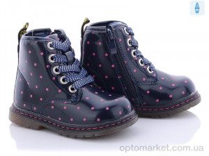 Купить Черевики дитячі Q110-1 С.Луч синій