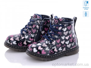 Купить Черевики дитячі Q120-2 С.Луч синій