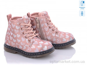Купить Черевики дитячі Q120-5 С.Луч рожевий