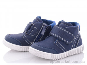 Купить Черевики дитячі Q123-1 С.Луч синій