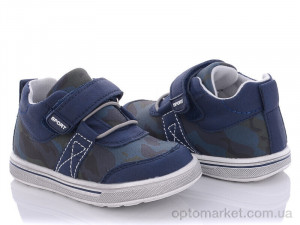 Купить Кросівки дитячі Q124-1 С.Луч синій