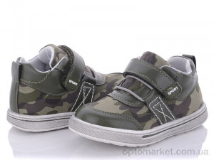Купить Кросівки дитячі Q124-2 С.Луч зелений