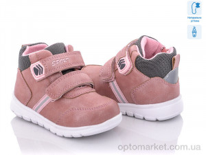 Купить Черевики дитячі Q139-4 С.Луч рожевий