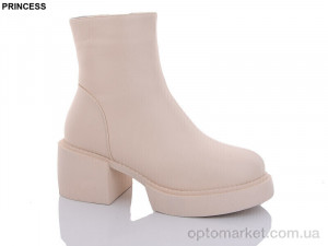 Купить Черевики жіночі Q139 Алена бежевий