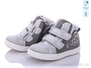 Купить Черевики дитячі Q141-1 С.Луч срібний