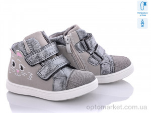 Купить Черевики дитячі Q141-2 С.Луч сірий