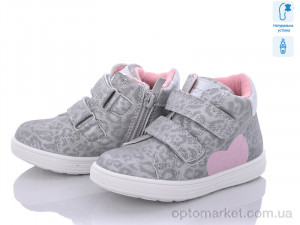 Купить Черевики дитячі Q142-1 С.Луч сірий