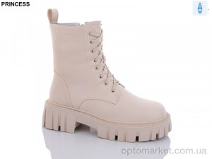 Купить Черевики жіночі Q146 Алена бежевий