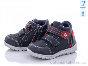 Купить Черевики дитячі Q147-1 С.Луч синій