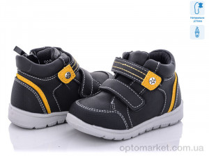 Купить Черевики дитячі Q147-2 С.Луч чорний