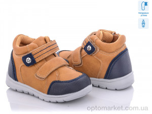 Купить Черевики дитячі Q147-3 С.Луч camel