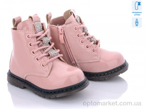 Купить Черевики дитячі Q148-2 С.Луч рожевий